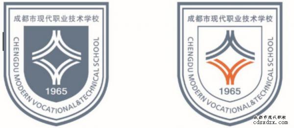 成都市现代职业技术学校公办吗