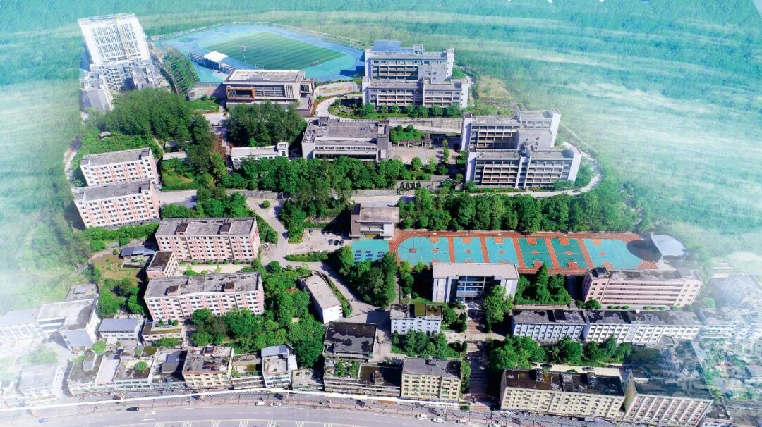 南江县小河职业中学2024年招生简章