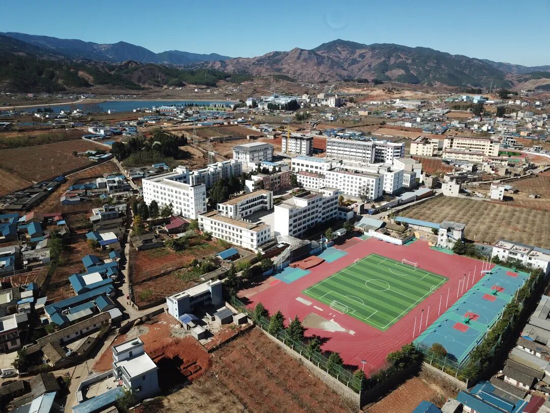 盐源县职业技术中学校2024年招生简章