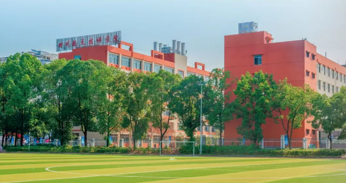 2026年中职简章| 四川航天技师学院（包含专业，班型，收费标准）