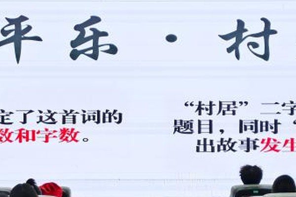 2025年内江卫生与健康职业学院单独招生（高职单招）招生计划