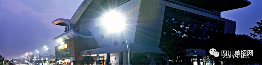 四川传媒学院2021年单招录取分数线及折算情况