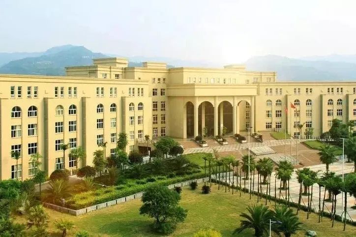 成都文理学院2023年艺术类招生简章