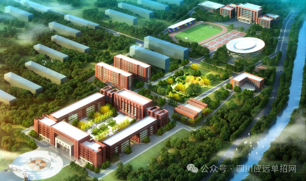 北京社会管理职业学院2024年在四川单招计划表