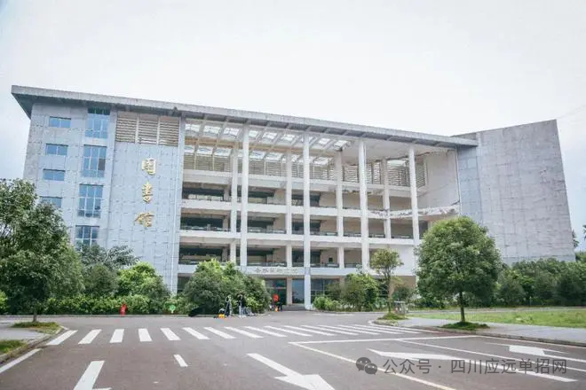 宜宾职业技术学院2024年单招最低录取分数线