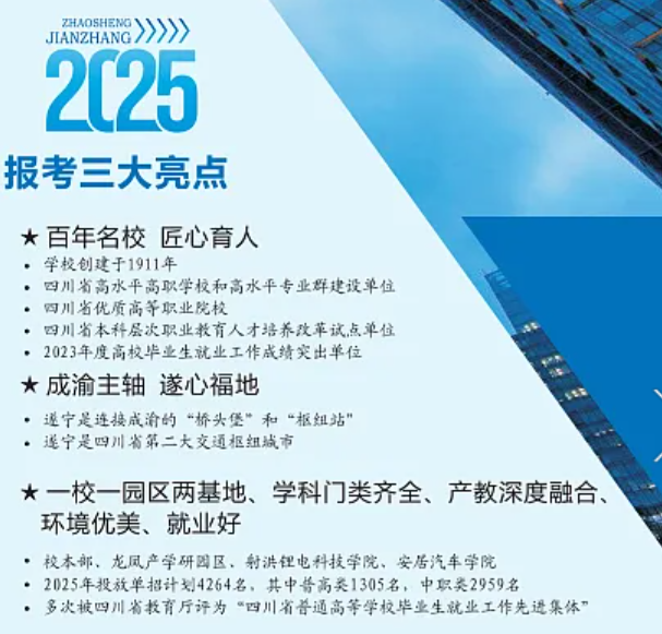 屏幕截图 2025-03-31 192135.png