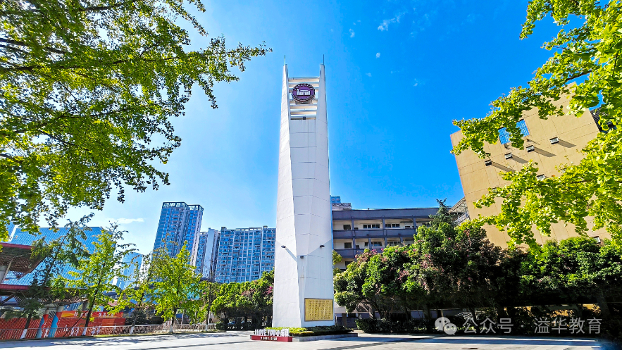 2025年成都职业技术学院高考补录计划