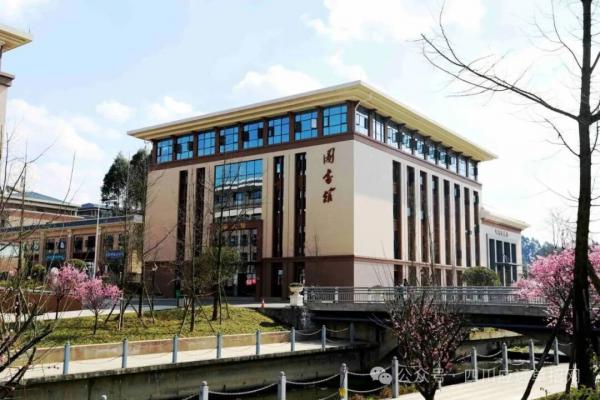 2025年眉山药科职业学院单招计划、专业