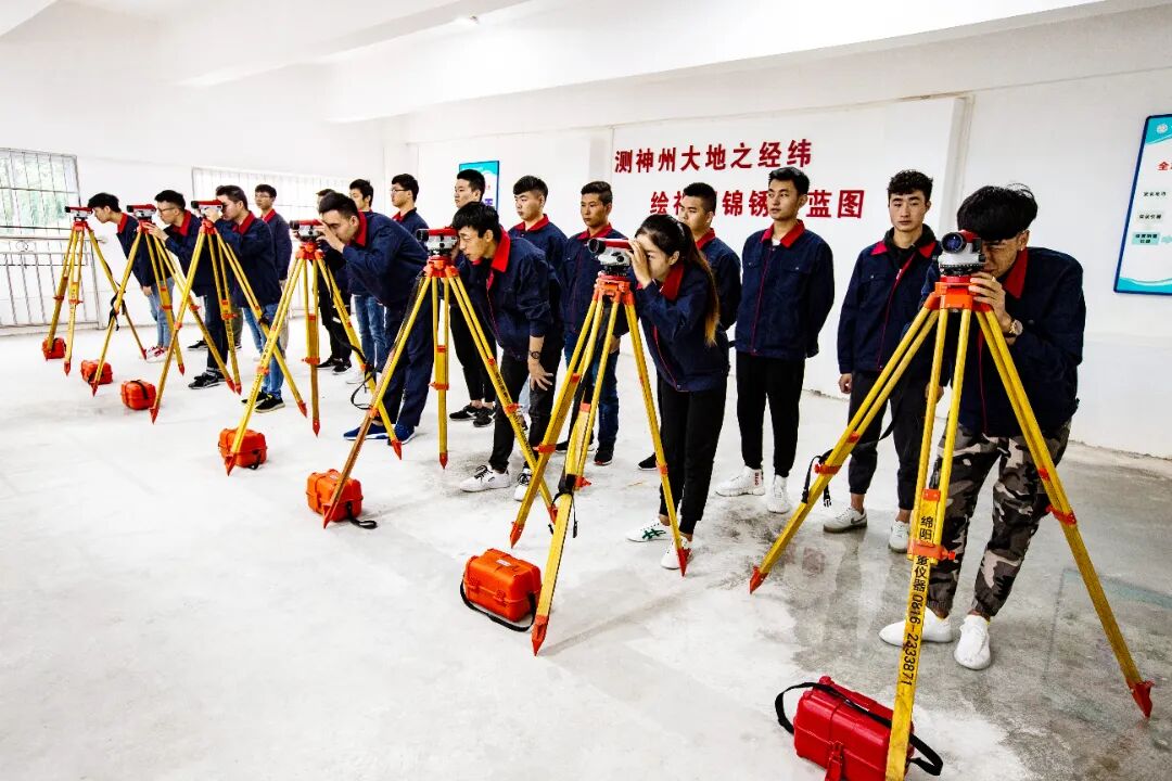 7 测量实训中心.jpg
