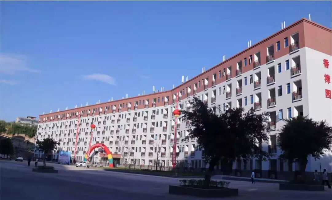 QQ图片20230831122002.jpg