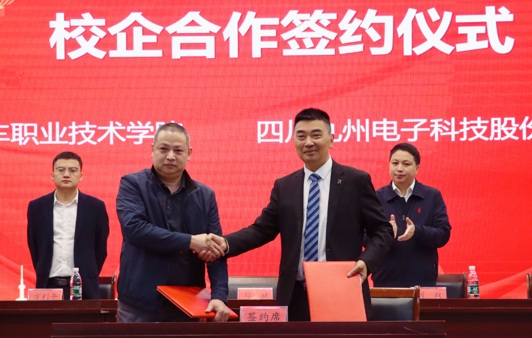 QQ图片20231110114048.jpg