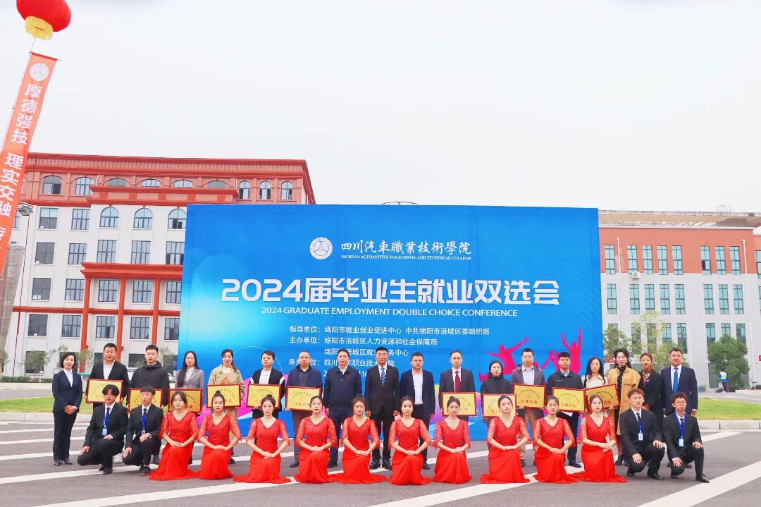 QQ图片20231110143808.jpg