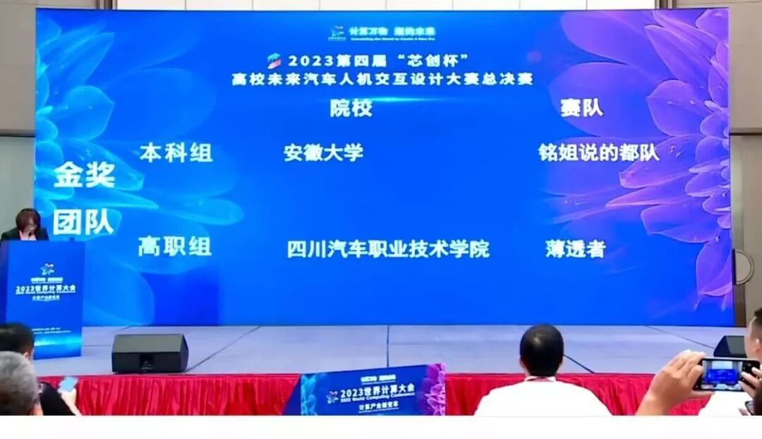 QQ图片20230922090609.jpg