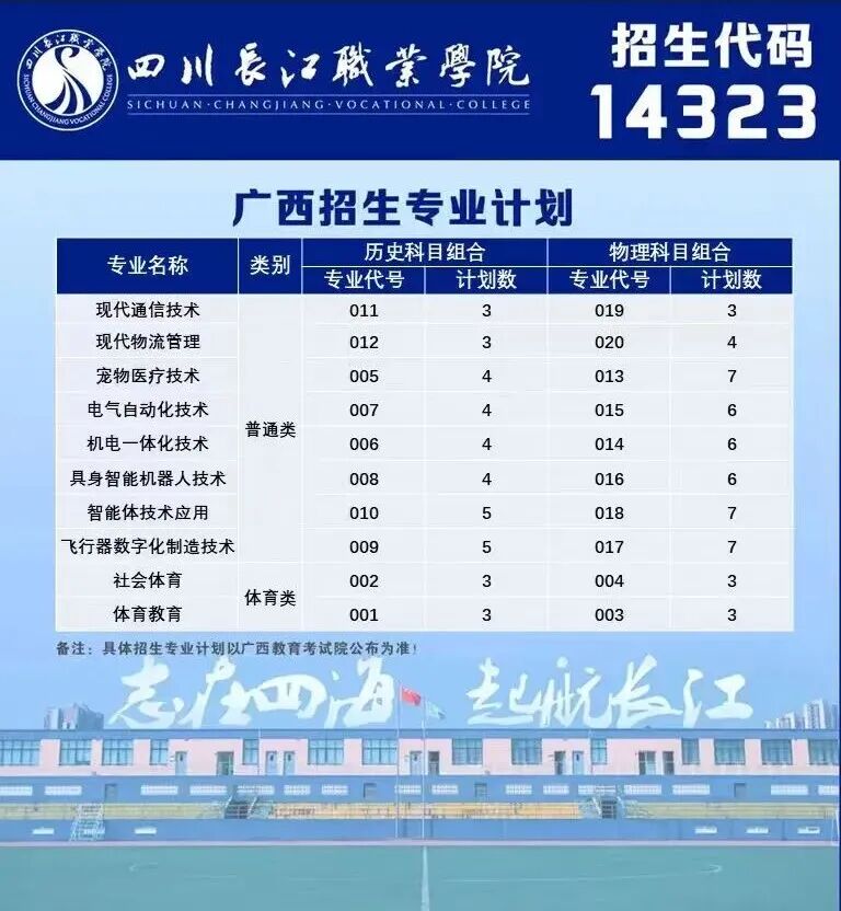 0c3c07798c911551535e371d1ebb5426.jpg