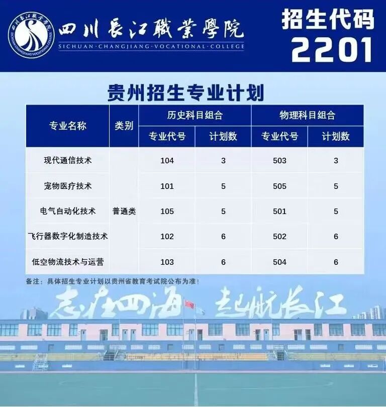 6ff229245ace172420b36ed1359080fc.jpg