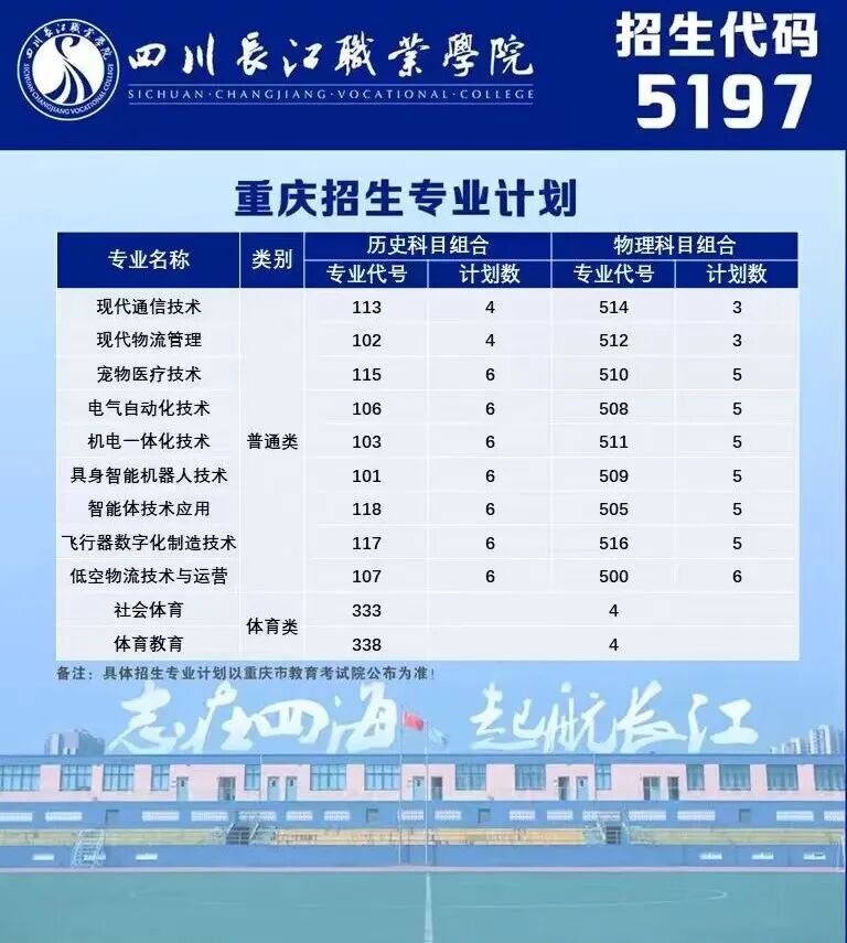24cc36e07c0f27d442ade0e96655400e.jpg